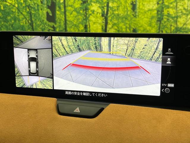 ＣＸ－６０ ＸＤ－ハイブリッド　プレミアムスポーツ　サンルーフ　衝突軽減装置　禁煙車　純正１２．３インチナビ　全周囲カメラ　ＢＯＳＥサウンド　本革茶シート　レーダークルーズ　ＥＴＣ　Ｂｌｕｅｔｏｏｔｈ　フルセグ　シートヒーター　シートエアコン（66枚目）