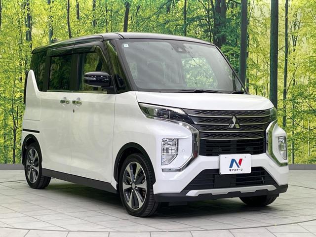 ｅＫクロススペース Ｔ　プレミアム　両側電動ドア　後席モニター　全周囲カメラ　衝突被害軽減システム　レーダークルーズ　禁煙車　ドラレコ　コーナーセンサー　スマートキー　ＬＥＤヘッド　純正１５インチアルミ　オートハイビーム　車線逸脱警報（16枚目）