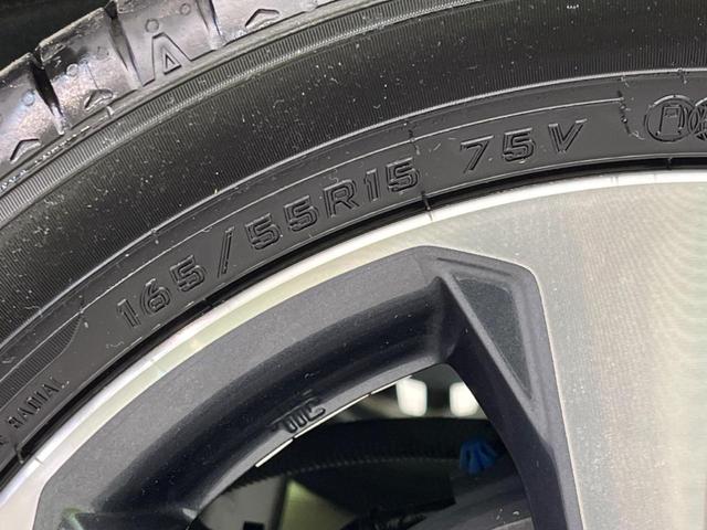 ｅＫクロススペース Ｔ　プレミアム　両側電動ドア　後席モニター　全周囲カメラ　衝突被害軽減システム　レーダークルーズ　禁煙車　ドラレコ　コーナーセンサー　スマートキー　ＬＥＤヘッド　純正１５インチアルミ　オートハイビーム　車線逸脱警報（23枚目）