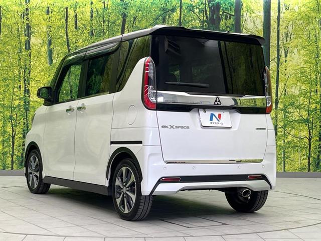 ｅＫクロススペース Ｔ　プレミアム　両側電動ドア　後席モニター　全周囲カメラ　衝突被害軽減システム　レーダークルーズ　禁煙車　ドラレコ　コーナーセンサー　スマートキー　ＬＥＤヘッド　純正１５インチアルミ　オートハイビーム　車線逸脱警報（27枚目）