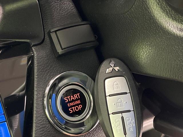 ｅＫクロススペース Ｔ　プレミアム　両側電動ドア　後席モニター　全周囲カメラ　衝突被害軽減システム　レーダークルーズ　禁煙車　ドラレコ　コーナーセンサー　スマートキー　ＬＥＤヘッド　純正１５インチアルミ　オートハイビーム　車線逸脱警報（45枚目）