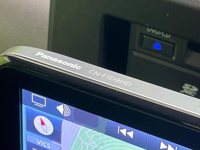 ｅＫクロススペース Ｔ　プレミアム　両側電動ドア　後席モニター　全周囲カメラ　衝突被害軽減システム　レーダークルーズ　禁煙車　ドラレコ　コーナーセンサー　スマートキー　ＬＥＤヘッド　純正１５インチアルミ　オートハイビーム　車線逸脱警報（61枚目）