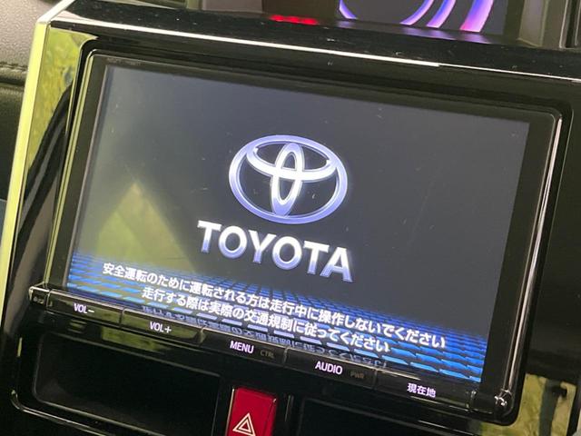 タンク カスタムＧ－Ｔ　ターボ　両側電動スライドドア　純正ナビ　バックカメラ　衝突軽減装置　禁煙車　ドラレコ　レーンキープ　スマートキー　ＬＥＤヘッド　ＥＴＣ　クルーズコントロール　オートライト　オートエアコン（4枚目）