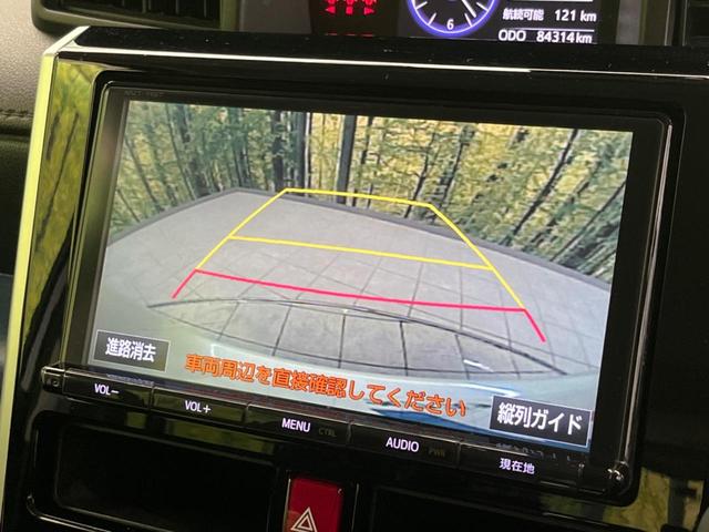 タンク カスタムＧ－Ｔ　ターボ　両側電動スライドドア　純正ナビ　バックカメラ　衝突軽減装置　禁煙車　ドラレコ　レーンキープ　スマートキー　ＬＥＤヘッド　ＥＴＣ　クルーズコントロール　オートライト　オートエアコン（5枚目）