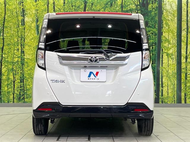 タンク カスタムＧ－Ｔ　ターボ　両側電動スライドドア　純正ナビ　バックカメラ　衝突軽減装置　禁煙車　ドラレコ　レーンキープ　スマートキー　ＬＥＤヘッド　ＥＴＣ　クルーズコントロール　オートライト　オートエアコン（15枚目）