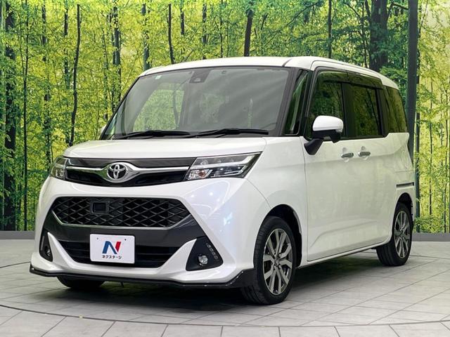 タンク カスタムＧ－Ｔ　ターボ　両側電動スライドドア　純正ナビ　バックカメラ　衝突軽減装置　禁煙車　ドラレコ　レーンキープ　スマートキー　ＬＥＤヘッド　ＥＴＣ　クルーズコントロール　オートライト　オートエアコン（25枚目）
