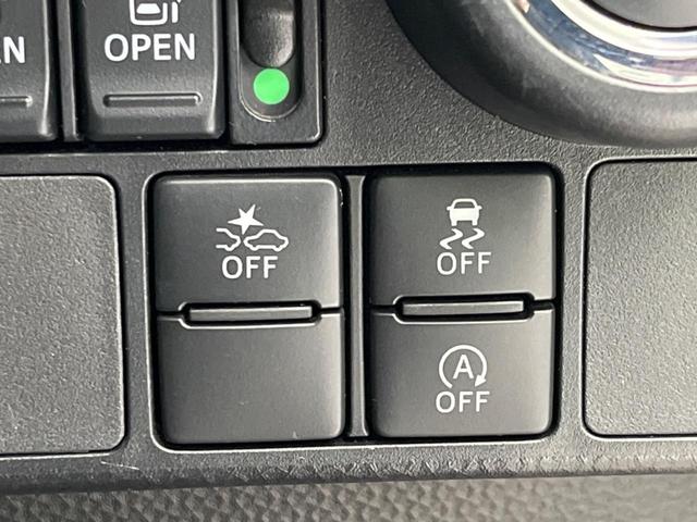 タンク カスタムＧ－Ｔ　ターボ　両側電動スライドドア　純正ナビ　バックカメラ　衝突軽減装置　禁煙車　ドラレコ　レーンキープ　スマートキー　ＬＥＤヘッド　ＥＴＣ　クルーズコントロール　オートライト　オートエアコン（43枚目）