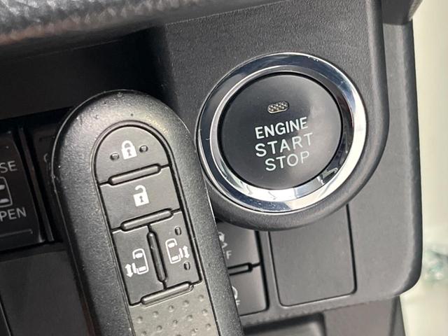 タンク カスタムＧ－Ｔ　ターボ　両側電動スライドドア　純正ナビ　バックカメラ　衝突軽減装置　禁煙車　ドラレコ　レーンキープ　スマートキー　ＬＥＤヘッド　ＥＴＣ　クルーズコントロール　オートライト　オートエアコン（44枚目）