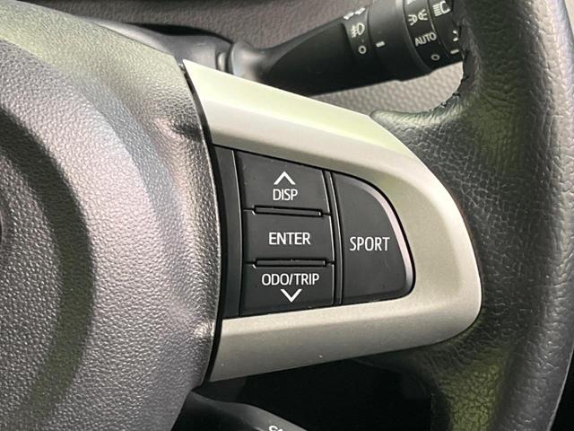 タンク カスタムＧ－Ｔ　ターボ　両側電動スライドドア　純正ナビ　バックカメラ　衝突軽減装置　禁煙車　ドラレコ　レーンキープ　スマートキー　ＬＥＤヘッド　ＥＴＣ　クルーズコントロール　オートライト　オートエアコン（47枚目）