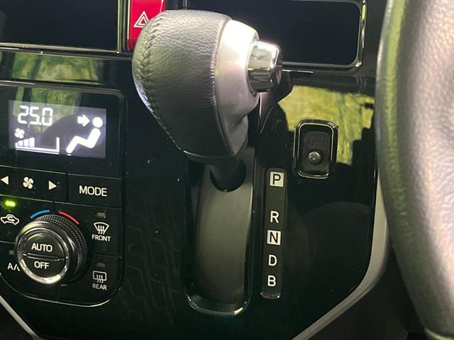 タンク カスタムＧ－Ｔ　ターボ　両側電動スライドドア　純正ナビ　バックカメラ　衝突軽減装置　禁煙車　ドラレコ　レーンキープ　スマートキー　ＬＥＤヘッド　ＥＴＣ　クルーズコントロール　オートライト　オートエアコン（50枚目）