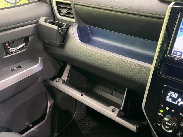 タンク カスタムＧ－Ｔ　ターボ　両側電動スライドドア　純正ナビ　バックカメラ　衝突軽減装置　禁煙車　ドラレコ　レーンキープ　スマートキー　ＬＥＤヘッド　ＥＴＣ　クルーズコントロール　オートライト　オートエアコン（56枚目）