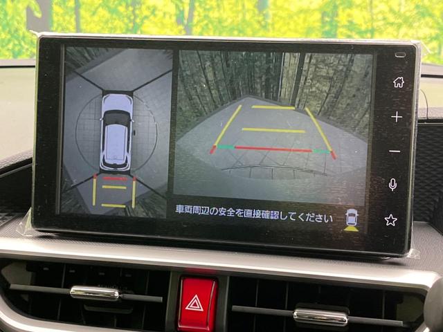 ライズ Ｚ　登録済未使用車　純正９インチディスプレイオーディオ　衝突軽減装置　全周囲カメラ　アダプティブクルーズ　Ｂｌｕｅｔｏｏｔｈ　シートヒーター　シーケンシャルＬＥＤヘッドライト　誤発進抑制　車線逸脱警報（3枚目）