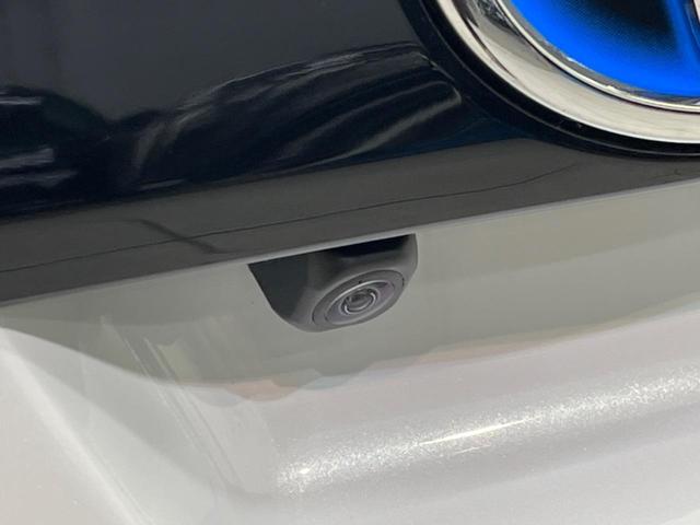 ライズ Ｚ　登録済未使用車　純正９インチディスプレイオーディオ　衝突軽減装置　全周囲カメラ　アダプティブクルーズ　Ｂｌｕｅｔｏｏｔｈ　シートヒーター　シーケンシャルＬＥＤヘッドライト　誤発進抑制　車線逸脱警報（29枚目）