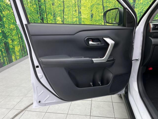 ライズ Ｚ　登録済未使用車　純正９インチディスプレイオーディオ　衝突軽減装置　全周囲カメラ　アダプティブクルーズ　Ｂｌｕｅｔｏｏｔｈ　シートヒーター　シーケンシャルＬＥＤヘッドライト　誤発進抑制　車線逸脱警報（37枚目）