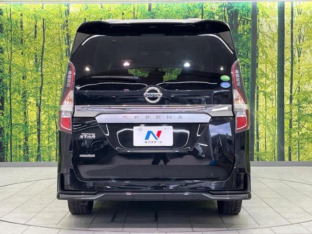 セレナ ハイウェイスターＶ　両側電動スライドドア　ＳＤナビ　後席モニター　全周囲カメラ　衝突軽減装置　禁煙車　ドラレコ　コーナーセンサー　レーンキープ　スマートキー　ＬＥＤヘッド　ＥＴＣ　クルーズコントロール　オートライト（16枚目）