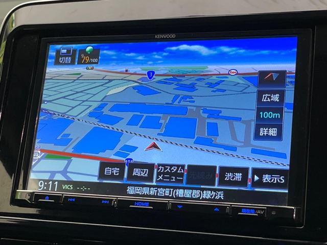 セレナ ハイウェイスターＶ　両側電動スライドドア　ＳＤナビ　後席モニター　全周囲カメラ　衝突軽減装置　禁煙車　ドラレコ　コーナーセンサー　レーンキープ　スマートキー　ＬＥＤヘッド　ＥＴＣ　クルーズコントロール　オートライト（53枚目）