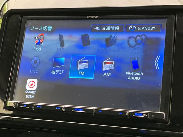 セレナ ハイウェイスターＶ　両側電動スライドドア　ＳＤナビ　後席モニター　全周囲カメラ　衝突軽減装置　禁煙車　ドラレコ　コーナーセンサー　レーンキープ　スマートキー　ＬＥＤヘッド　ＥＴＣ　クルーズコントロール　オートライト（55枚目）