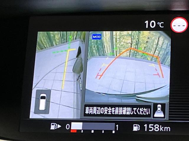 セレナ ハイウェイスターＶ　両側電動スライドドア　ＳＤナビ　後席モニター　全周囲カメラ　衝突軽減装置　禁煙車　ドラレコ　コーナーセンサー　レーンキープ　スマートキー　ＬＥＤヘッド　ＥＴＣ　クルーズコントロール　オートライト（56枚目）