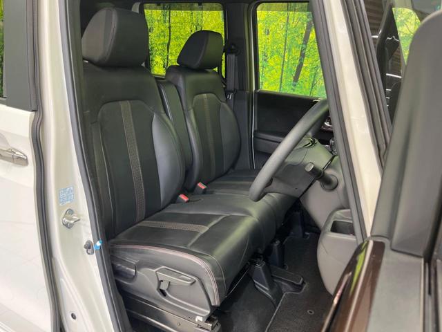 Ｎ－ＢＯＸカスタム Ｌ　両側電動ドア　バックカメラ　衝突被害軽減システム　禁煙車　ドラレコ　コーナーセンサー　スマートキー　ＬＥＤヘッド　純正１４インチアルミ　オートハイビーム　車線逸脱警報　オートライト　オートエアコン（8枚目）