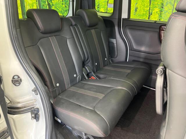 Ｎ－ＢＯＸカスタム Ｌ　両側電動ドア　バックカメラ　衝突被害軽減システム　禁煙車　ドラレコ　コーナーセンサー　スマートキー　ＬＥＤヘッド　純正１４インチアルミ　オートハイビーム　車線逸脱警報　オートライト　オートエアコン（9枚目）