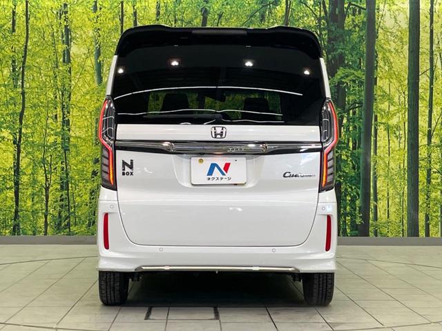 Ｎ－ＢＯＸカスタム Ｌ　両側電動ドア　バックカメラ　衝突被害軽減システム　禁煙車　ドラレコ　コーナーセンサー　スマートキー　ＬＥＤヘッド　純正１４インチアルミ　オートハイビーム　車線逸脱警報　オートライト　オートエアコン（15枚目）
