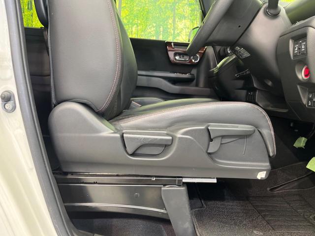 Ｎ－ＢＯＸカスタム Ｌ　両側電動ドア　バックカメラ　衝突被害軽減システム　禁煙車　ドラレコ　コーナーセンサー　スマートキー　ＬＥＤヘッド　純正１４インチアルミ　オートハイビーム　車線逸脱警報　オートライト　オートエアコン（39枚目）