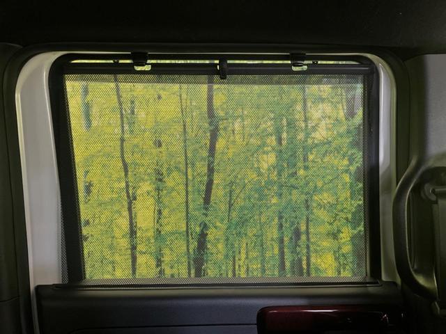 Ｎ－ＢＯＸカスタム Ｌ　両側電動ドア　バックカメラ　衝突被害軽減システム　禁煙車　ドラレコ　コーナーセンサー　スマートキー　ＬＥＤヘッド　純正１４インチアルミ　オートハイビーム　車線逸脱警報　オートライト　オートエアコン（41枚目）