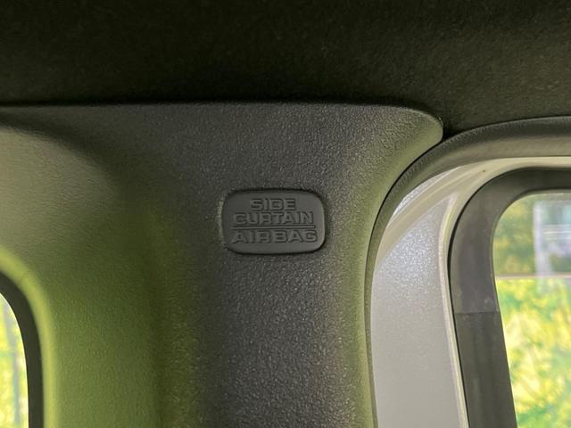 Ｎ－ＢＯＸカスタム Ｌ　両側電動ドア　バックカメラ　衝突被害軽減システム　禁煙車　ドラレコ　コーナーセンサー　スマートキー　ＬＥＤヘッド　純正１４インチアルミ　オートハイビーム　車線逸脱警報　オートライト　オートエアコン（42枚目）