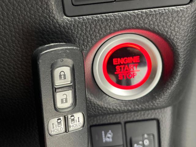 Ｎ－ＢＯＸカスタム Ｌ　両側電動ドア　バックカメラ　衝突被害軽減システム　禁煙車　ドラレコ　コーナーセンサー　スマートキー　ＬＥＤヘッド　純正１４インチアルミ　オートハイビーム　車線逸脱警報　オートライト　オートエアコン（44枚目）