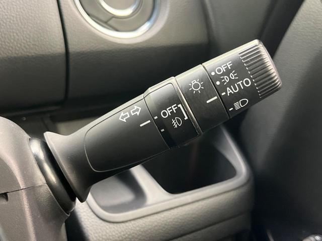 Ｎ－ＢＯＸカスタム Ｌ　両側電動ドア　バックカメラ　衝突被害軽減システム　禁煙車　ドラレコ　コーナーセンサー　スマートキー　ＬＥＤヘッド　純正１４インチアルミ　オートハイビーム　車線逸脱警報　オートライト　オートエアコン（46枚目）