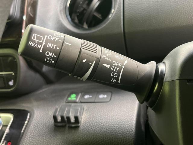 Ｎ－ＢＯＸカスタム Ｌ　両側電動ドア　バックカメラ　衝突被害軽減システム　禁煙車　ドラレコ　コーナーセンサー　スマートキー　ＬＥＤヘッド　純正１４インチアルミ　オートハイビーム　車線逸脱警報　オートライト　オートエアコン（47枚目）