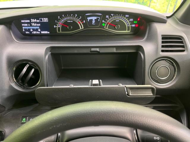 Ｎ－ＢＯＸカスタム Ｌ　両側電動ドア　バックカメラ　衝突被害軽減システム　禁煙車　ドラレコ　コーナーセンサー　スマートキー　ＬＥＤヘッド　純正１４インチアルミ　オートハイビーム　車線逸脱警報　オートライト　オートエアコン（49枚目）