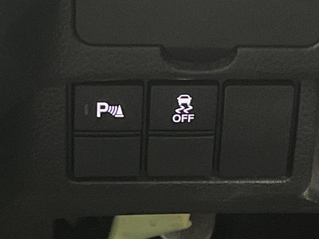 Ｎ－ＢＯＸカスタム Ｌ　両側電動ドア　バックカメラ　衝突被害軽減システム　禁煙車　ドラレコ　コーナーセンサー　スマートキー　ＬＥＤヘッド　純正１４インチアルミ　オートハイビーム　車線逸脱警報　オートライト　オートエアコン（50枚目）