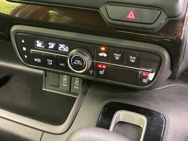 Ｎ－ＢＯＸカスタム Ｌ　両側電動ドア　バックカメラ　衝突被害軽減システム　禁煙車　ドラレコ　コーナーセンサー　スマートキー　ＬＥＤヘッド　純正１４インチアルミ　オートハイビーム　車線逸脱警報　オートライト　オートエアコン（53枚目）