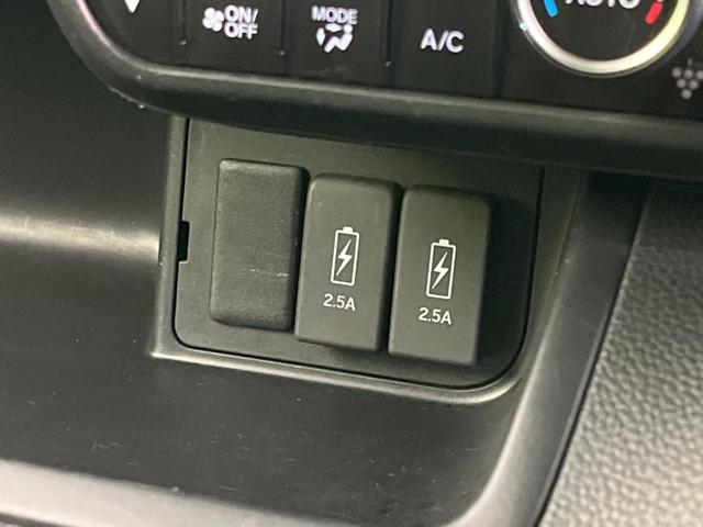 Ｎ－ＢＯＸカスタム Ｌ　両側電動ドア　バックカメラ　衝突被害軽減システム　禁煙車　ドラレコ　コーナーセンサー　スマートキー　ＬＥＤヘッド　純正１４インチアルミ　オートハイビーム　車線逸脱警報　オートライト　オートエアコン（54枚目）