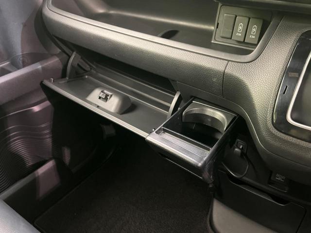 Ｎ－ＢＯＸカスタム Ｌ　両側電動ドア　バックカメラ　衝突被害軽減システム　禁煙車　ドラレコ　コーナーセンサー　スマートキー　ＬＥＤヘッド　純正１４インチアルミ　オートハイビーム　車線逸脱警報　オートライト　オートエアコン（55枚目）