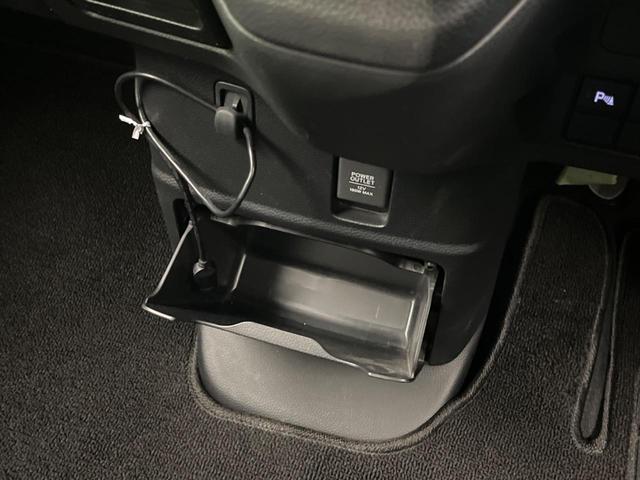 Ｎ－ＢＯＸカスタム Ｌ　両側電動ドア　バックカメラ　衝突被害軽減システム　禁煙車　ドラレコ　コーナーセンサー　スマートキー　ＬＥＤヘッド　純正１４インチアルミ　オートハイビーム　車線逸脱警報　オートライト　オートエアコン（56枚目）