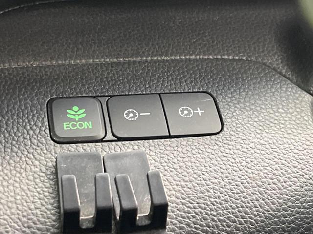 Ｎ－ＢＯＸカスタム Ｌ　両側電動ドア　バックカメラ　衝突被害軽減システム　禁煙車　ドラレコ　コーナーセンサー　スマートキー　ＬＥＤヘッド　純正１４インチアルミ　オートハイビーム　車線逸脱警報　オートライト　オートエアコン（59枚目）