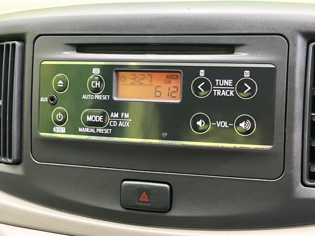 ミライース L SA 衝突軽減装置 ETC コーナーセンサー アイドリングストップ キーレスエントリー 純正CDオーディオ エアコン ベンチシート(42枚目)