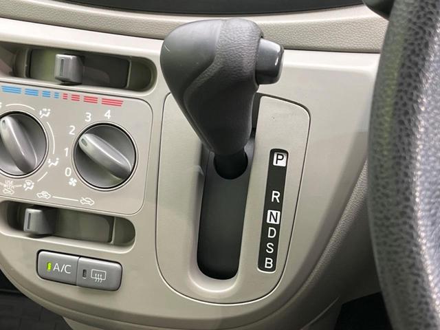 ミライース L SA 衝突軽減装置 ETC コーナーセンサー アイドリングストップ キーレスエントリー 純正CDオーディオ エアコン ベンチシート(44枚目)