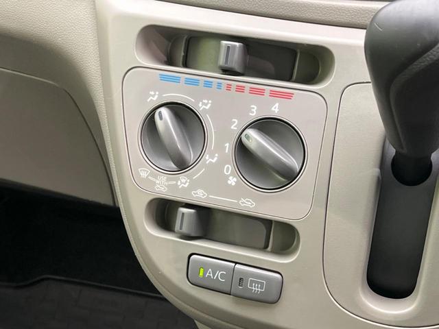 ミライース L SA 衝突軽減装置 ETC コーナーセンサー アイドリングストップ キーレスエントリー 純正CDオーディオ エアコン ベンチシート(45枚目)