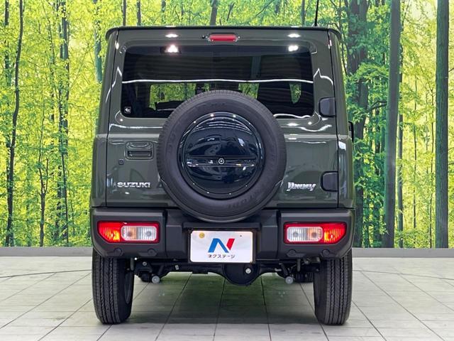 ジムニー ＸＣ　４ＷＤ　ターボ　衝突軽減装置　ディスプレイオーディオ　バックカメラ　Ｂｌｕｅｔｏｏｔｈ　ＥＴＣ　ドライブレコーダー　クルーズコントロール　クリアランスソナー　車線逸脱警報　シートヒーター（15枚目）