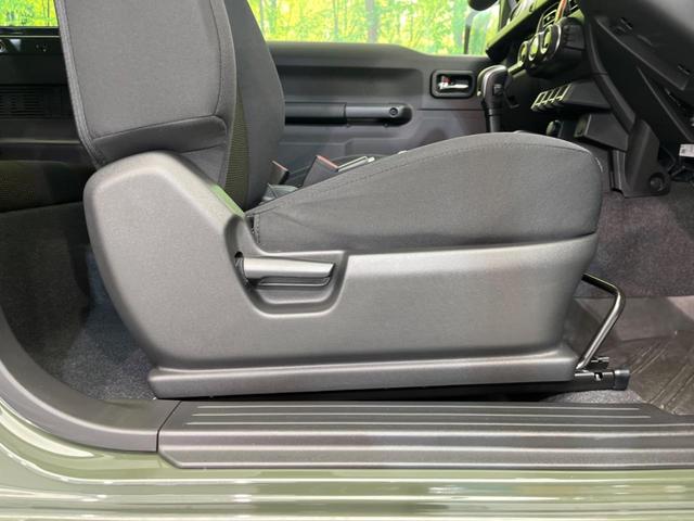 ジムニー ＸＣ　４ＷＤ　ターボ　衝突軽減装置　ディスプレイオーディオ　バックカメラ　Ｂｌｕｅｔｏｏｔｈ　ＥＴＣ　ドライブレコーダー　クルーズコントロール　クリアランスソナー　車線逸脱警報　シートヒーター（40枚目）