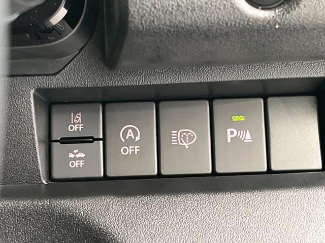 ジムニー ＸＣ　４ＷＤ　ターボ　衝突軽減装置　ディスプレイオーディオ　バックカメラ　Ｂｌｕｅｔｏｏｔｈ　ＥＴＣ　ドライブレコーダー　クルーズコントロール　クリアランスソナー　車線逸脱警報　シートヒーター（43枚目）