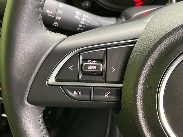 ジムニー ＸＣ　４ＷＤ　ターボ　衝突軽減装置　ディスプレイオーディオ　バックカメラ　Ｂｌｕｅｔｏｏｔｈ　ＥＴＣ　ドライブレコーダー　クルーズコントロール　クリアランスソナー　車線逸脱警報　シートヒーター（48枚目）