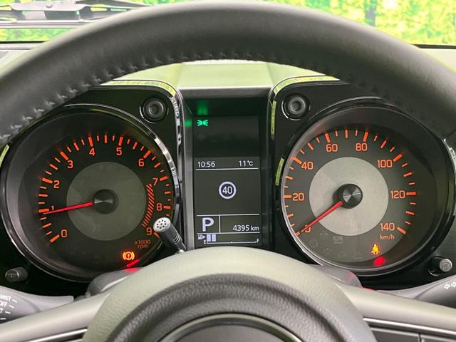 ジムニー ＸＣ　４ＷＤ　ターボ　衝突軽減装置　ディスプレイオーディオ　バックカメラ　Ｂｌｕｅｔｏｏｔｈ　ＥＴＣ　ドライブレコーダー　クルーズコントロール　クリアランスソナー　車線逸脱警報　シートヒーター（51枚目）