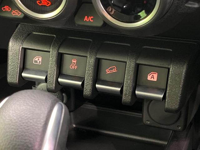 ジムニー ＸＣ　４ＷＤ　ターボ　衝突軽減装置　ディスプレイオーディオ　バックカメラ　Ｂｌｕｅｔｏｏｔｈ　ＥＴＣ　ドライブレコーダー　クルーズコントロール　クリアランスソナー　車線逸脱警報　シートヒーター（52枚目）