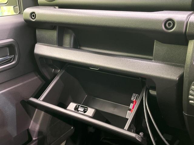 ジムニー ＸＣ　４ＷＤ　ターボ　衝突軽減装置　ディスプレイオーディオ　バックカメラ　Ｂｌｕｅｔｏｏｔｈ　ＥＴＣ　ドライブレコーダー　クルーズコントロール　クリアランスソナー　車線逸脱警報　シートヒーター（54枚目）