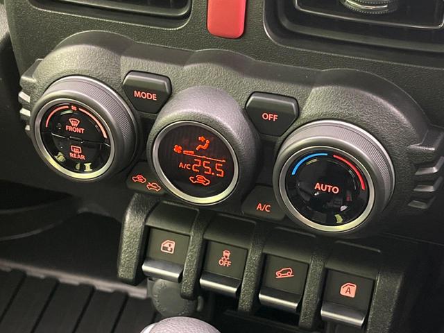 ジムニー ＸＣ　４ＷＤ　ターボ　衝突軽減装置　ディスプレイオーディオ　バックカメラ　Ｂｌｕｅｔｏｏｔｈ　ＥＴＣ　ドライブレコーダー　クルーズコントロール　クリアランスソナー　車線逸脱警報　シートヒーター（56枚目）