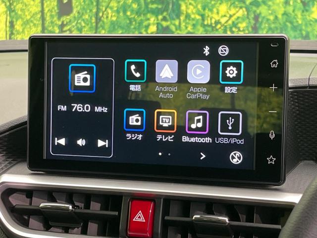 ライズ Ｚ　モデリスタエアロ　９インチディスプレイオーディオ　衝突軽減装置　全周囲カメラ　禁煙車　レーダークルーズ　シートヒーター　ＥＴＣ　Ｂｌｕｅｔｏｏｔｈ　フルセグ　スマートキー　ＬＥＤヘッド　コーナーセンサ（4枚目）